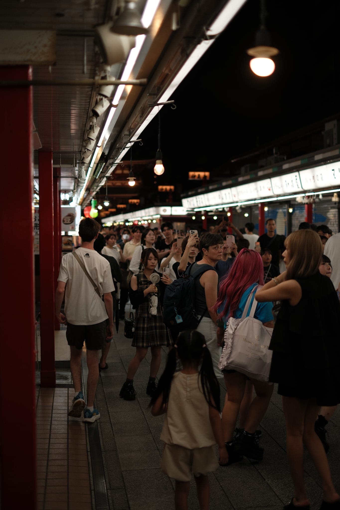 Tokyo Summer Night