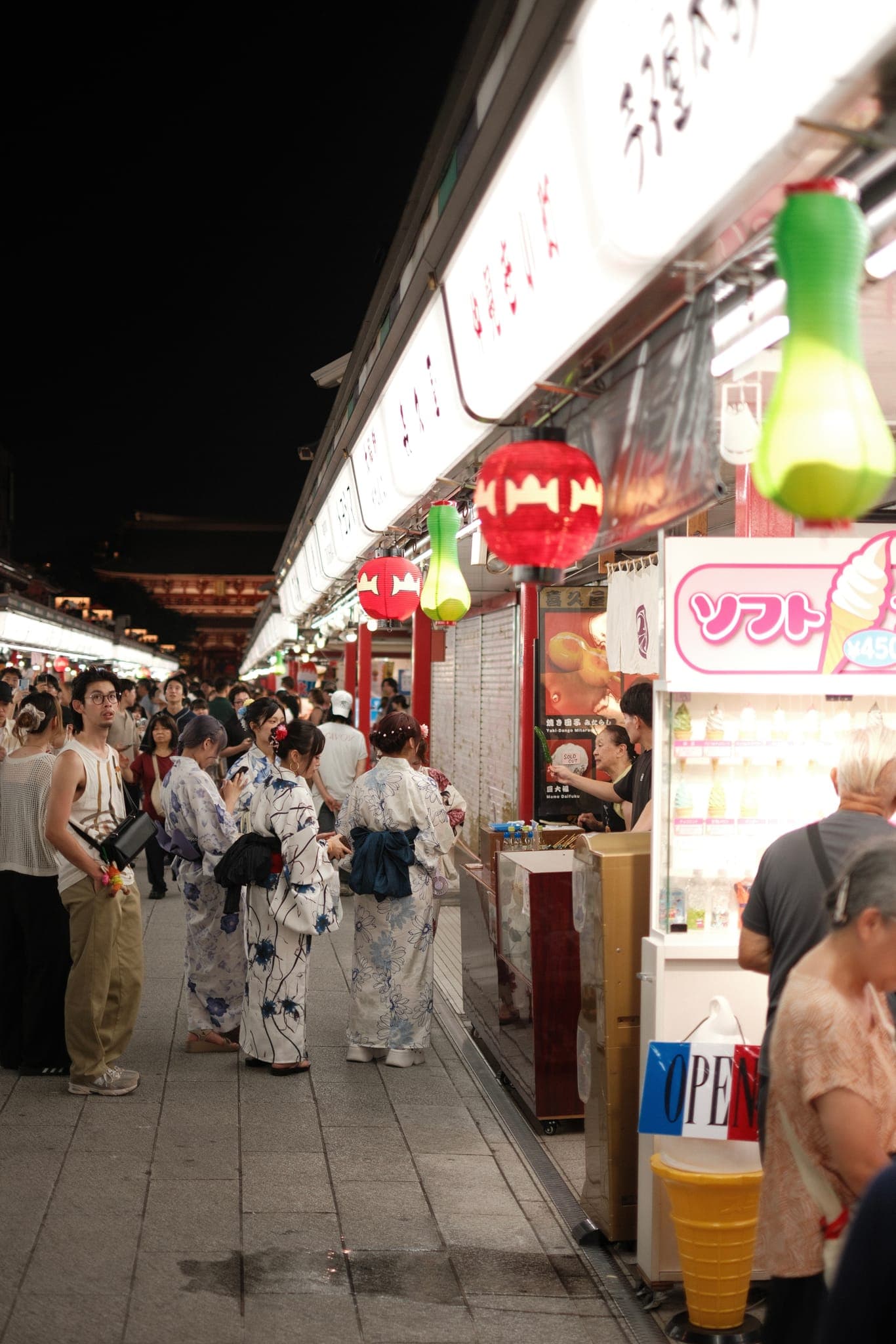 Tokyo Summer Night