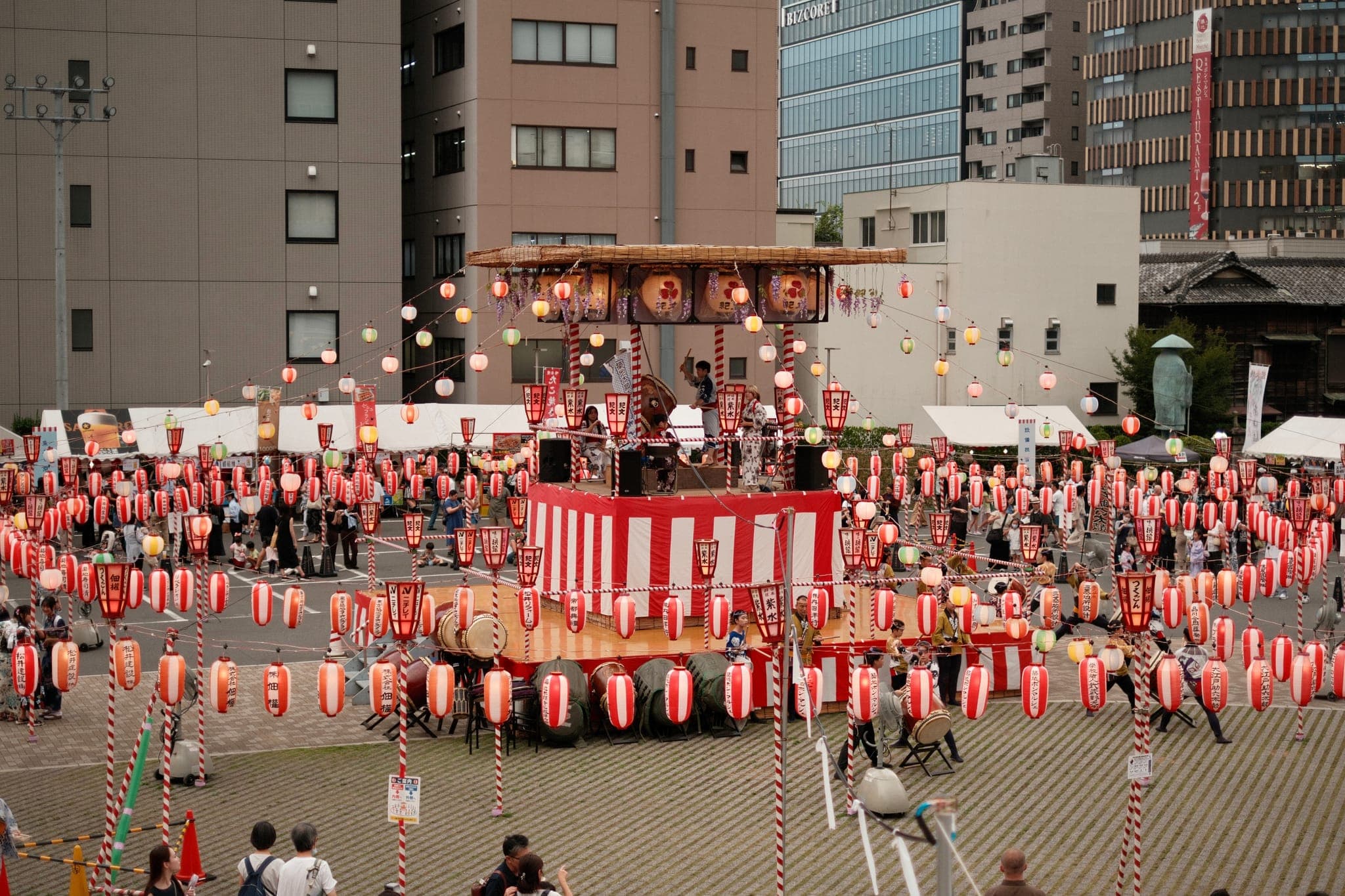 Summer Festival